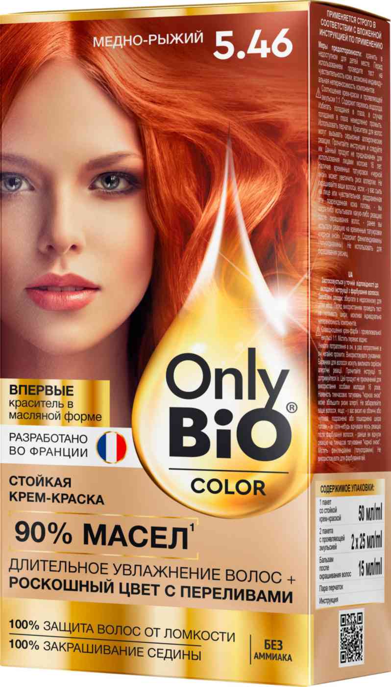 Крем-краска для волос Only Bio Color 5.46 Медно-рыжий