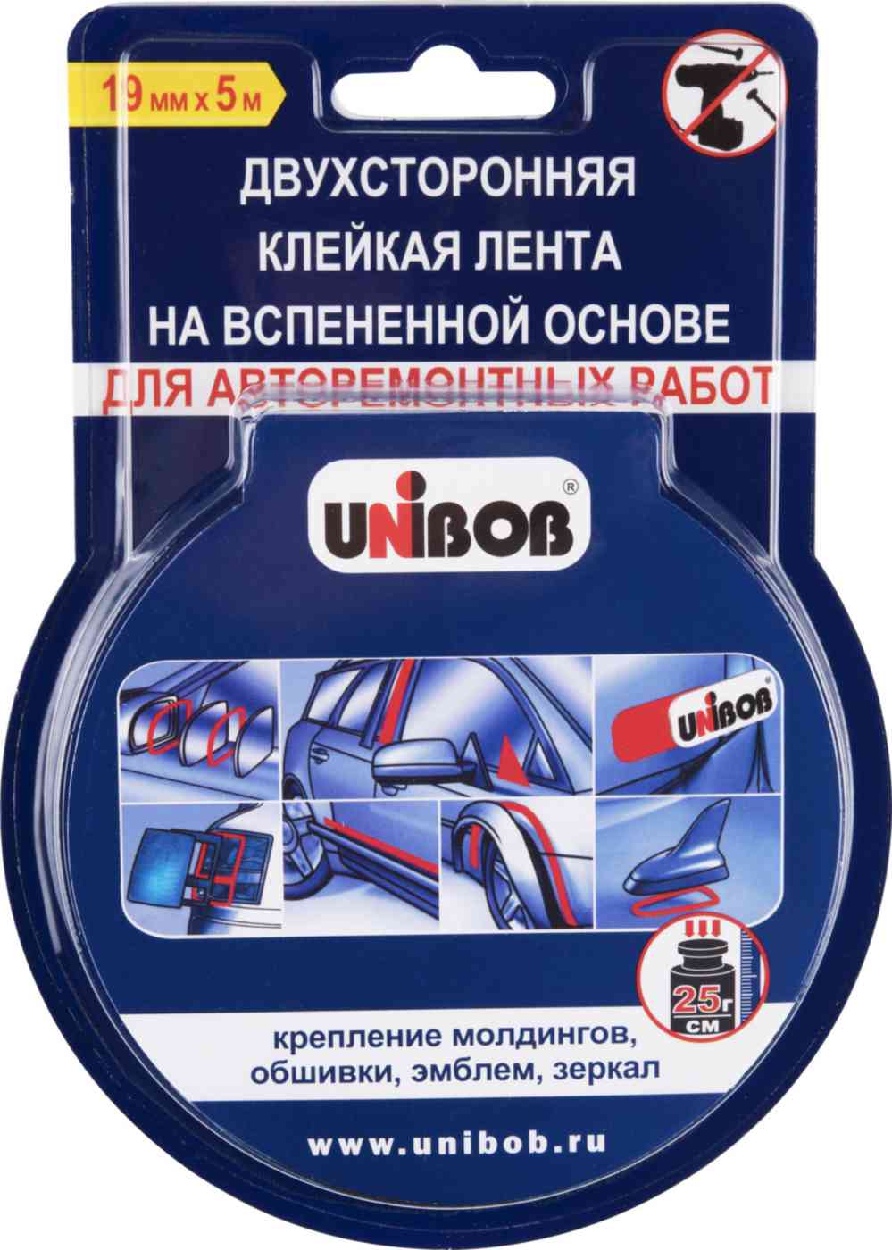 Клейкая лента для авторемонтных работ двухсторонняя Unibob 19 мм