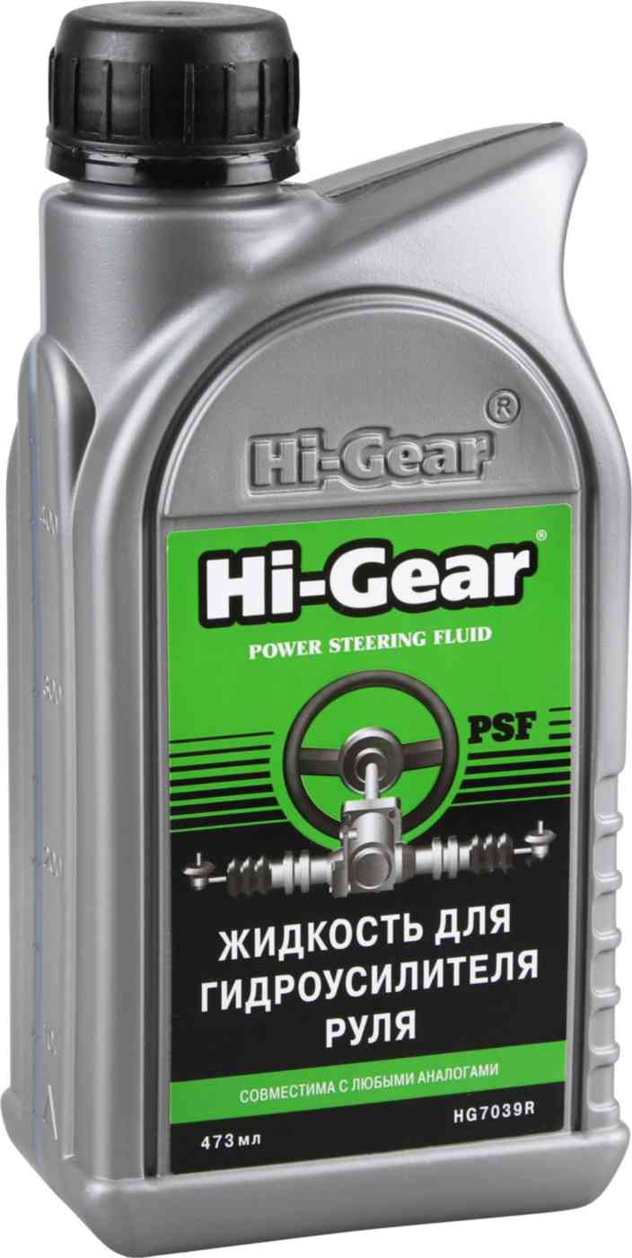 Жидкость для гидроусилителя руля синтетическая Hi-Gear
