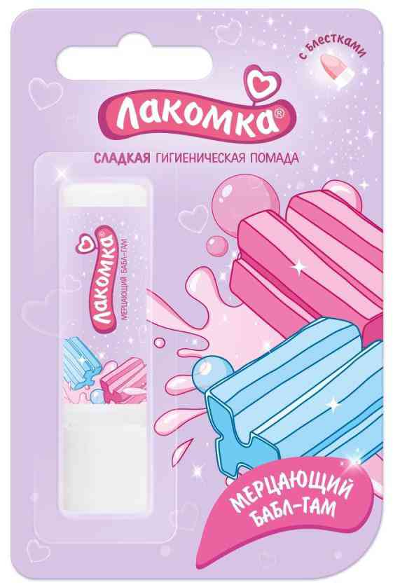 Помада гигиеническая Лакомка Мерцающий Бабл-гам, с 3 лет