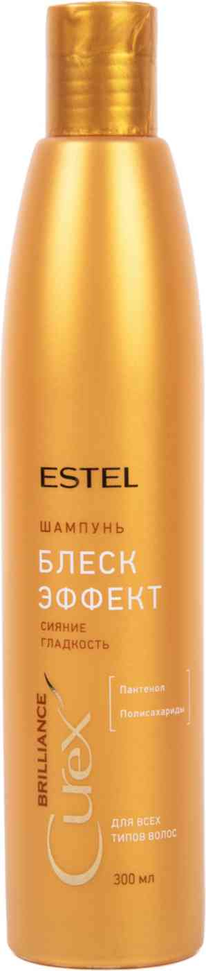 Шампунь для всех типов волос Estel Curex Brilliance блеск эффект