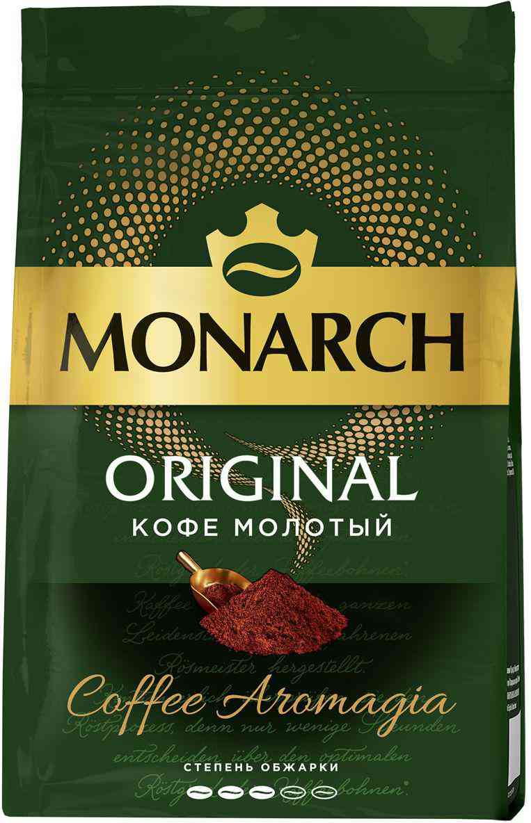 Кофе молотый Монарх Original