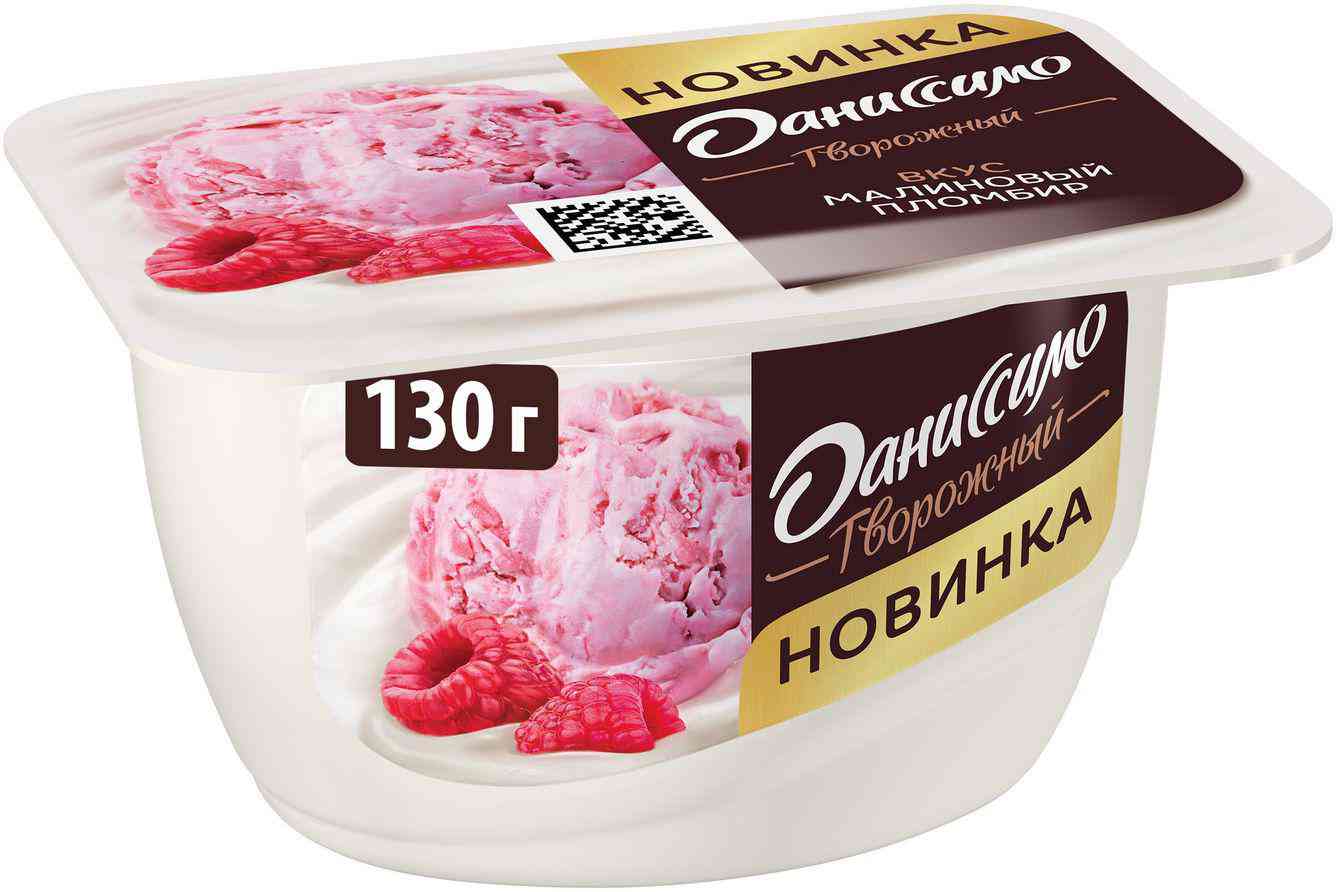 Творожок Даниссимо Малиновый пломбир 5,6%
