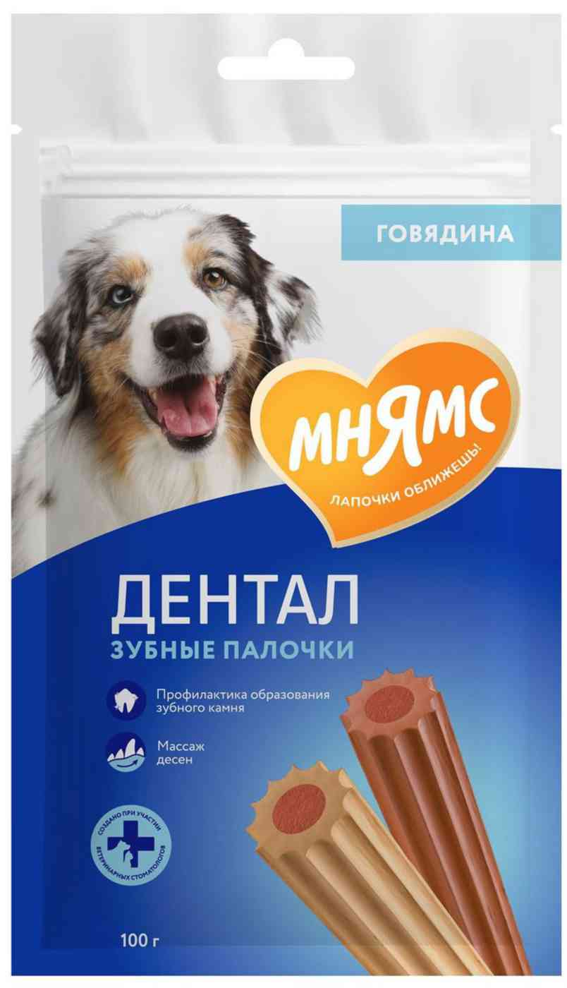 Лакомство для собак Мнямс Дентал Зубные косточки Говядина