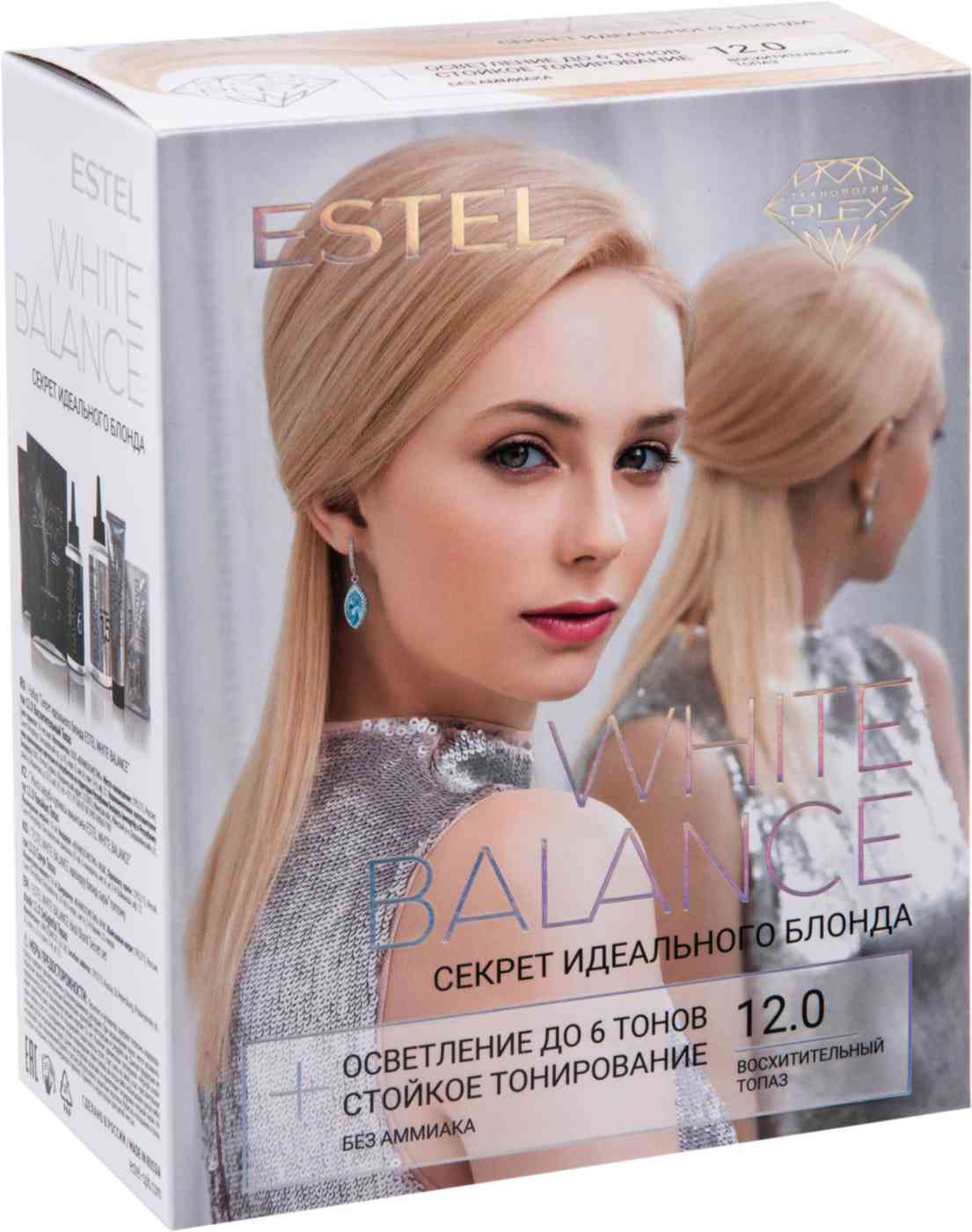 Краска для волос Estel White Balance 12.0 Восхитительный топаз без аммиака