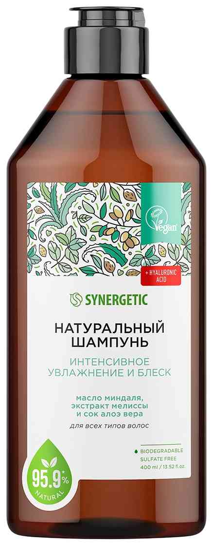 Шампунь для всех типов волос Synergetic Интенсивное увлажнение и блеск