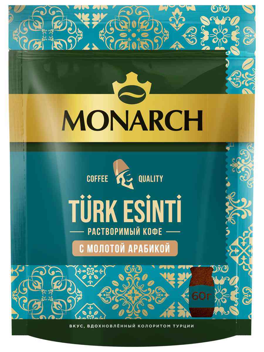 Кофе растворимый Monarch Турецкий