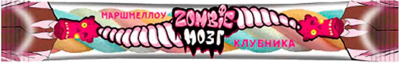 Маршмеллоу Zombie мозг в ассортименте