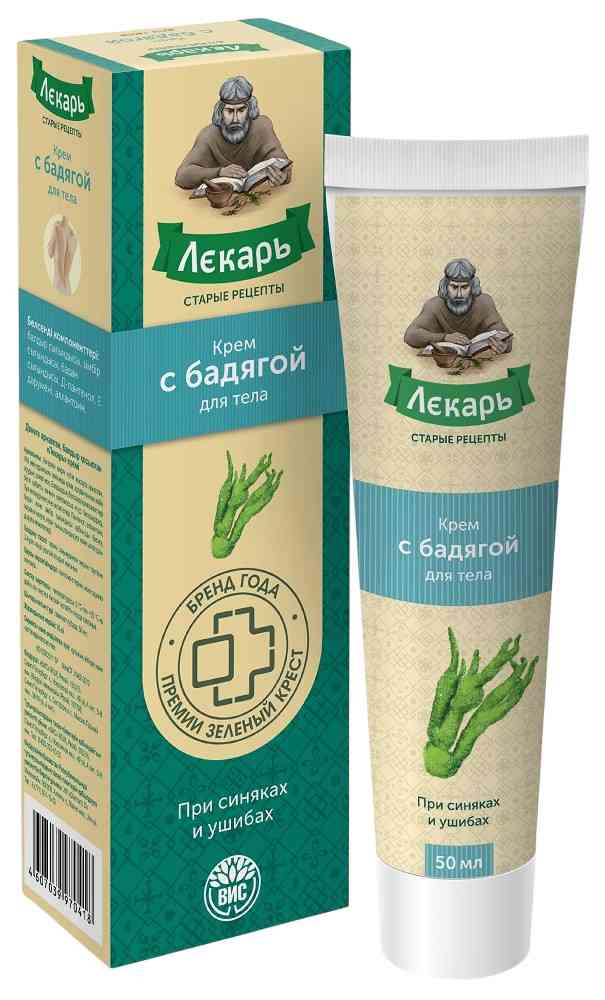 Крем для тела Лекарь с бадягой