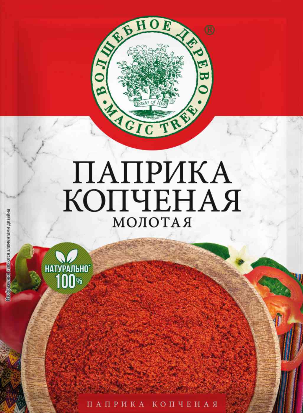 Паприка копченая Волшебное дерево молотая