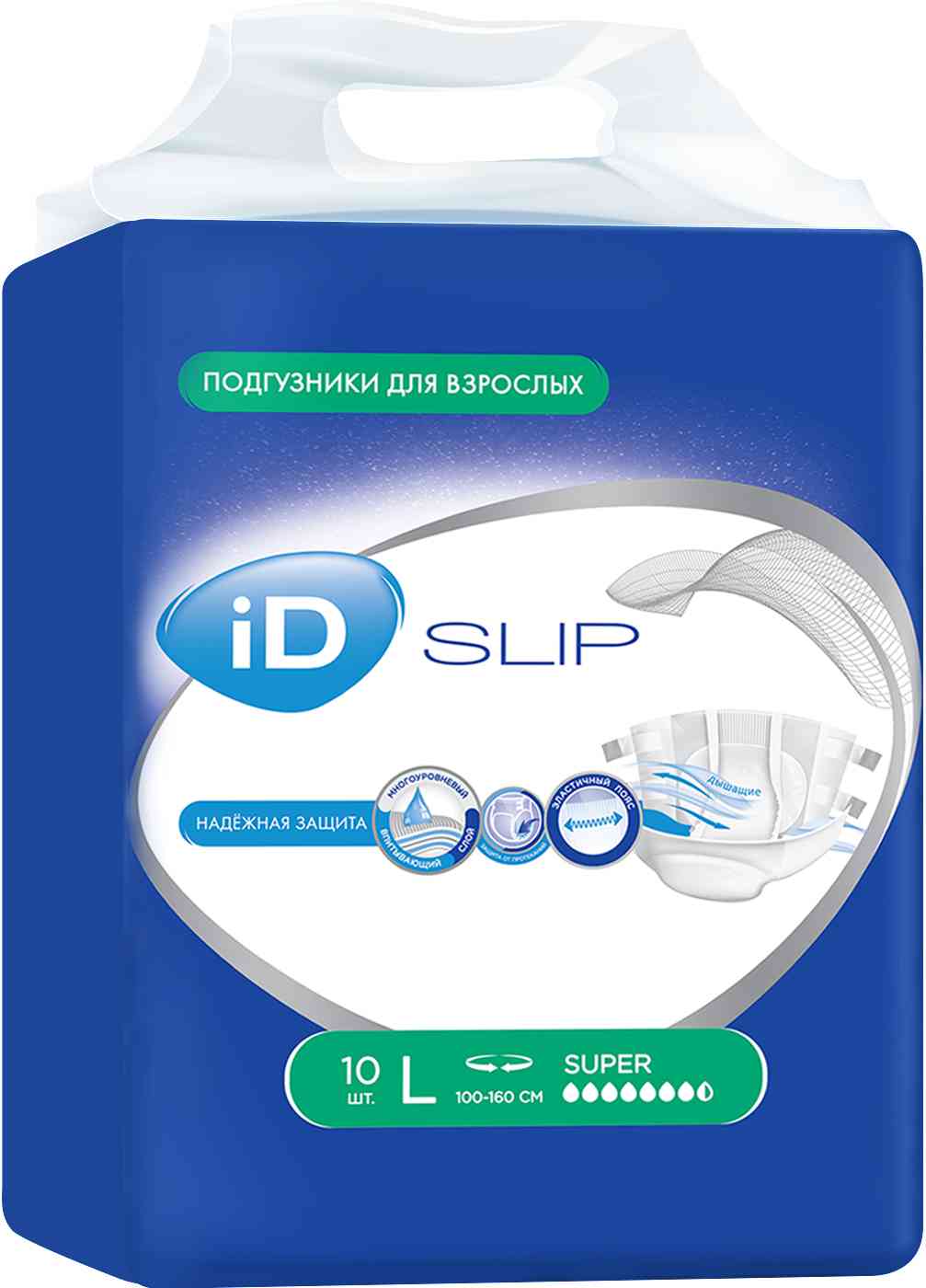 Подгузники для взрослых iD Slip размер L