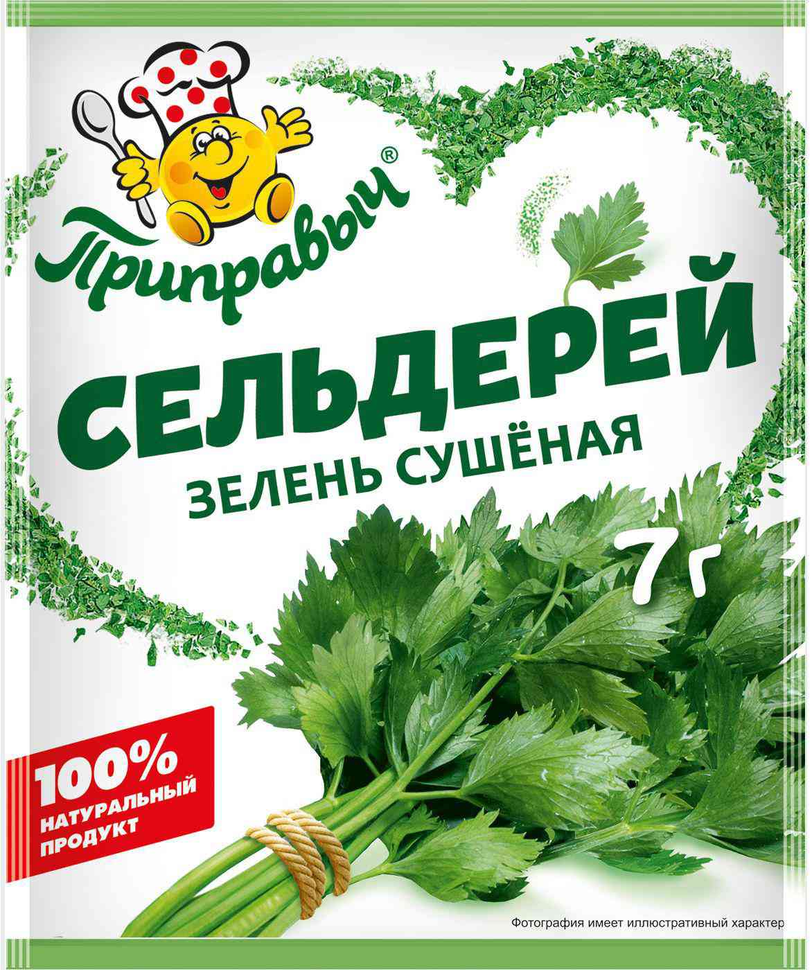 Сельдерей сушёный Приправыч