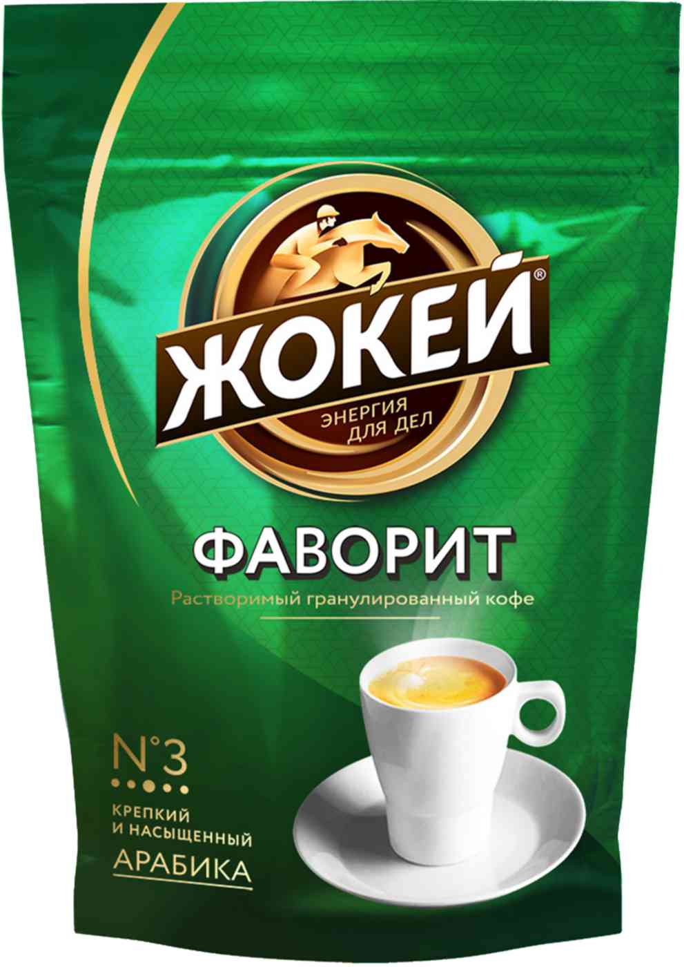 Кофе растворимый Жокей Фаворит гранулированный