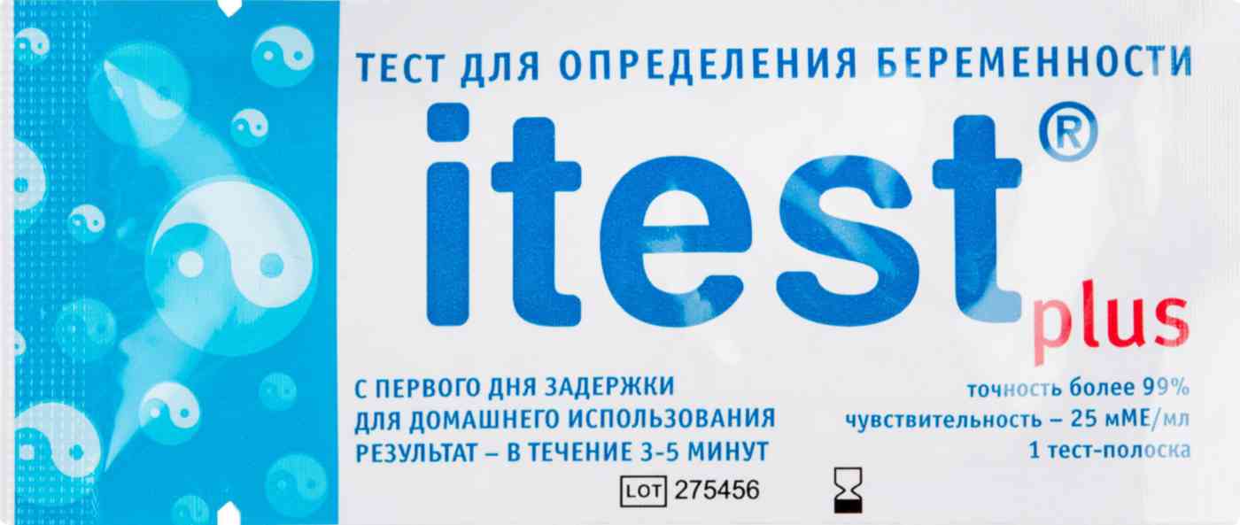 Тест на беременость Itest Plus