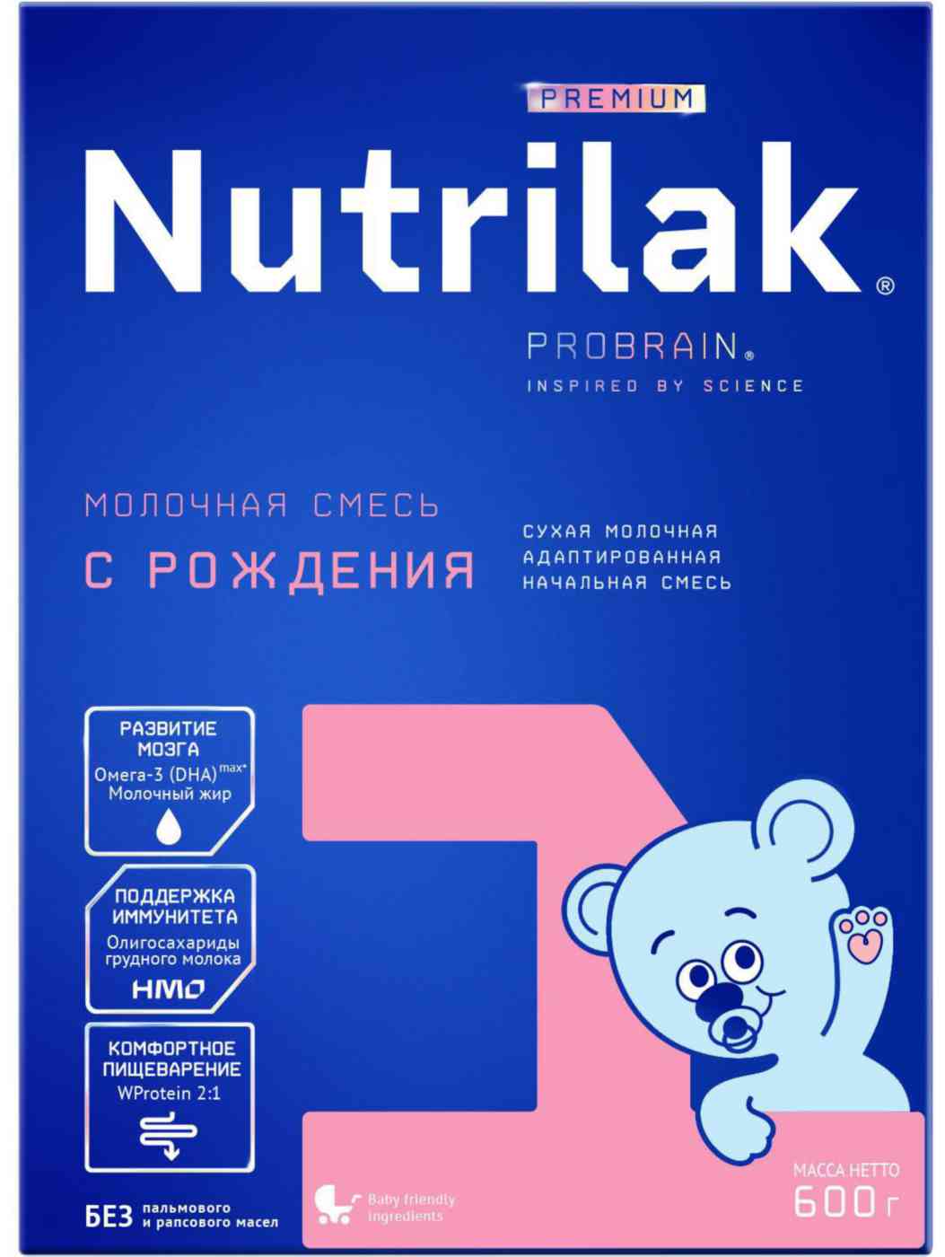 Сухая молочная смесь Nutrilak Premium ProBrain 1 с рождения
