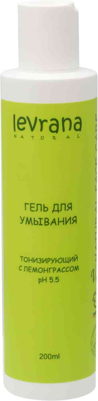 Гель для умывания тонизирующий Levrana Natural с лемонграссом