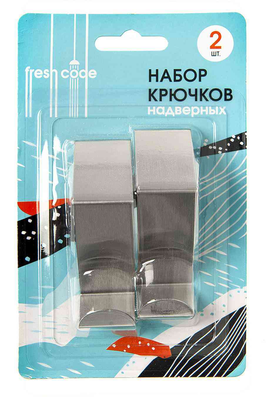 Крючки надверные Fresh code цвет: сталь