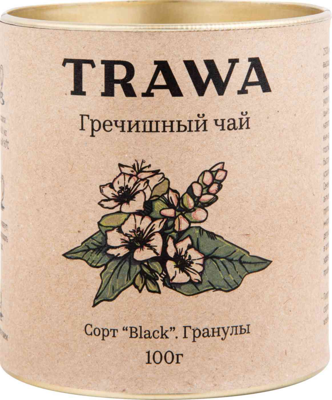 Чай гречишный Trawa Black гранулы