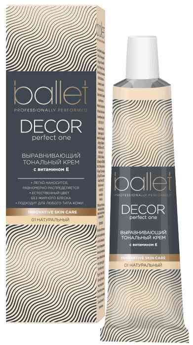 Крем тональный Ballet Decor 01 натуральный с лецитином