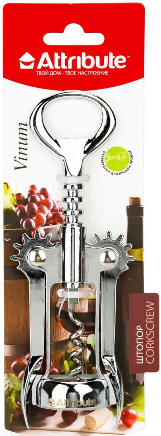 Штопор Attribute Vinium chrome