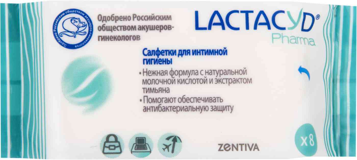 Салфетки для интимной гигиены Lactacyd Pharma с экстрактом тимьяна
