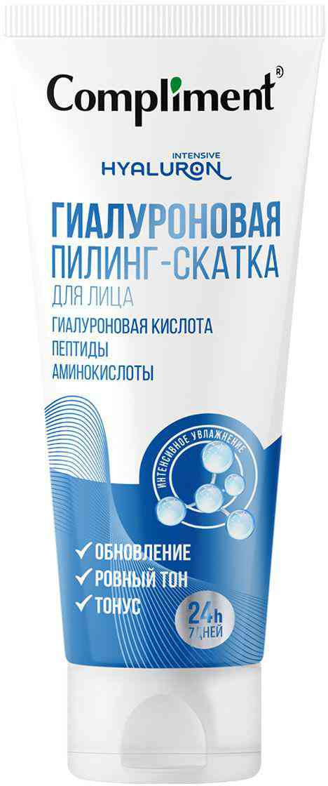 Пилинг-скатка для лица Compliment Гиалуроновая