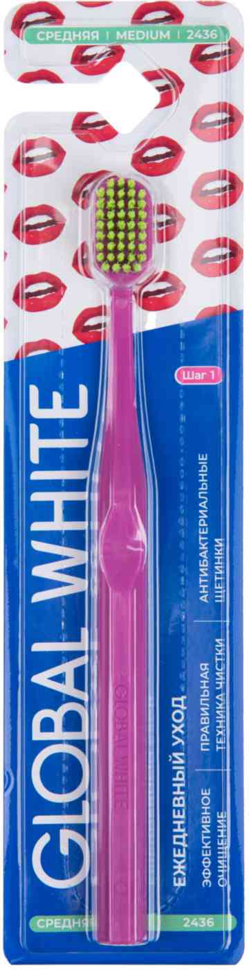Зубная щетка Global White Ежедневный уход
