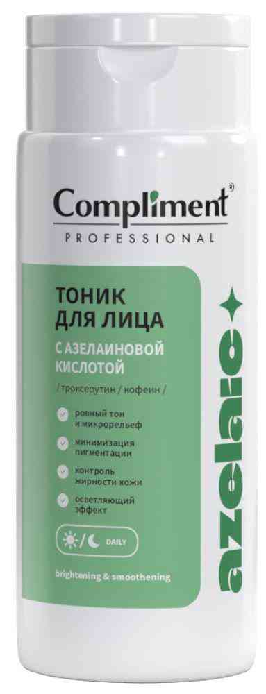 Тоник для лица Compliment Professional Azelaic с азелаиновой кислотой