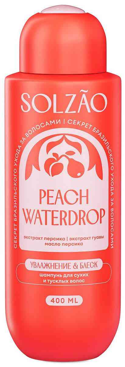 Шампунь для сухих и тусклых волос Solzao Peach Waterdrop увлажнение и блеск