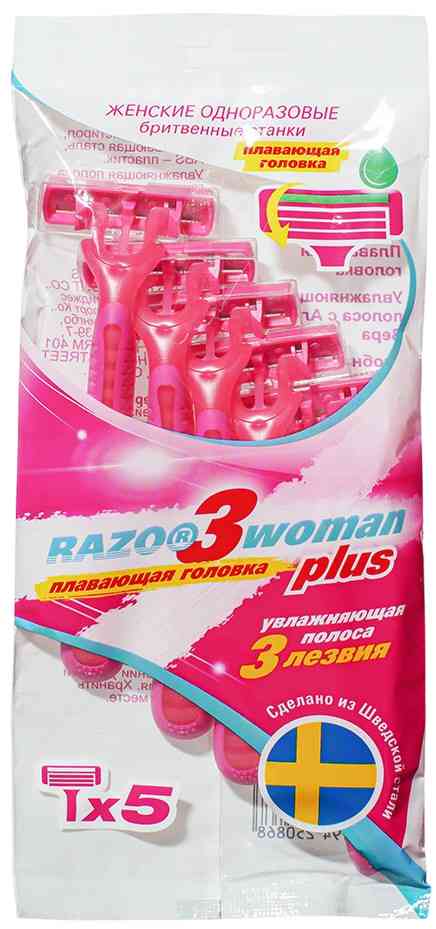 Бритвенный станок одноразовый Razo 3Woman Plus 3 лезвия