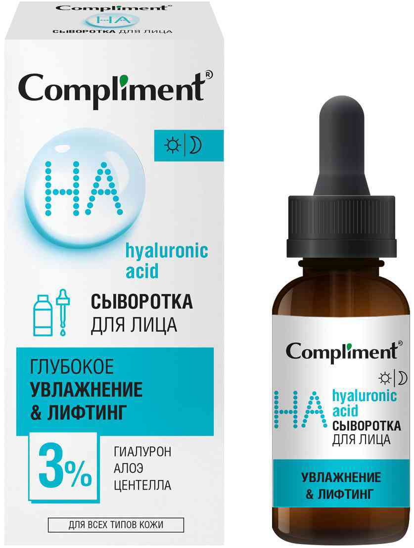 Сыворотка для лица Compliment Глубокое увлажнение & Лифтинг