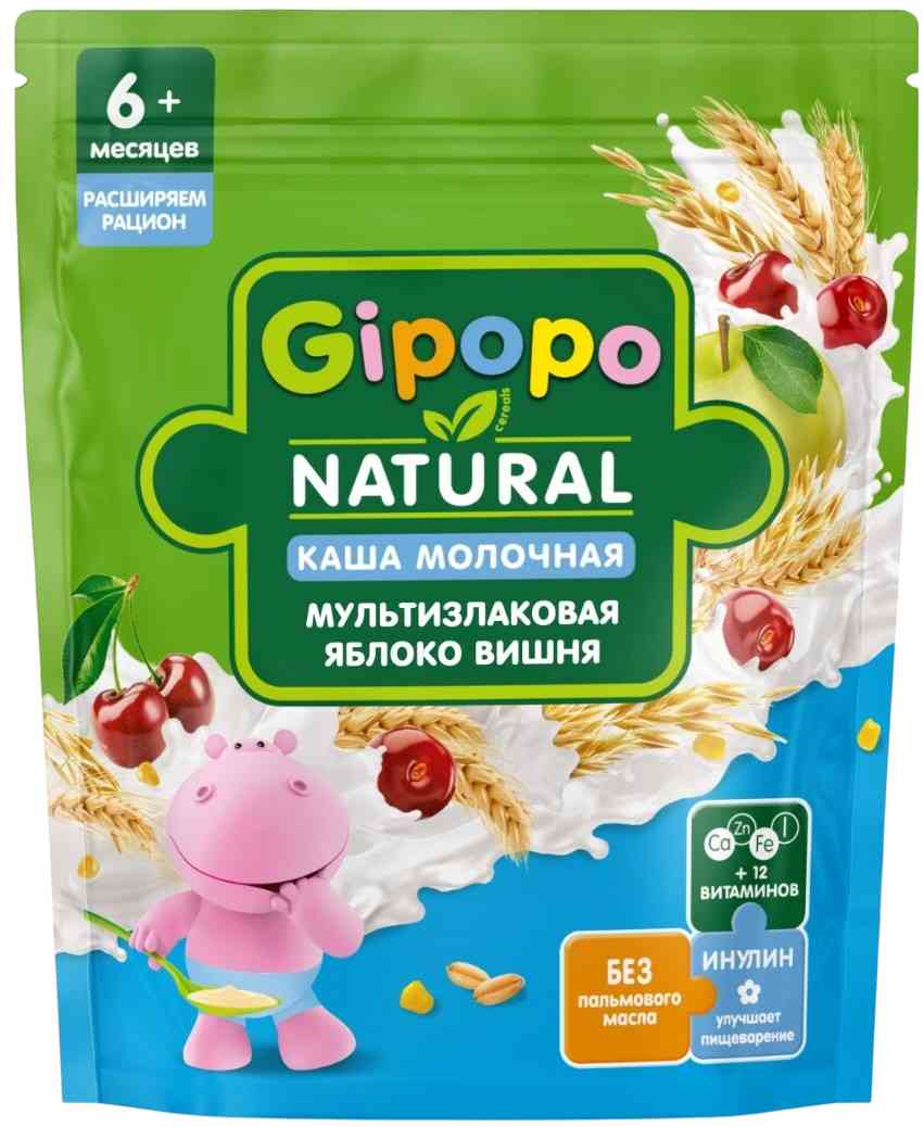 Каша мультизлаковая молочная Gipopo яблоко-вишня с 6 месяцев