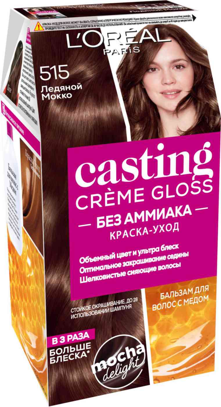 Краска-уход для волос L'Oreal Paris Casting Crème Gloss 515 Морозный шоколад, без аммиака