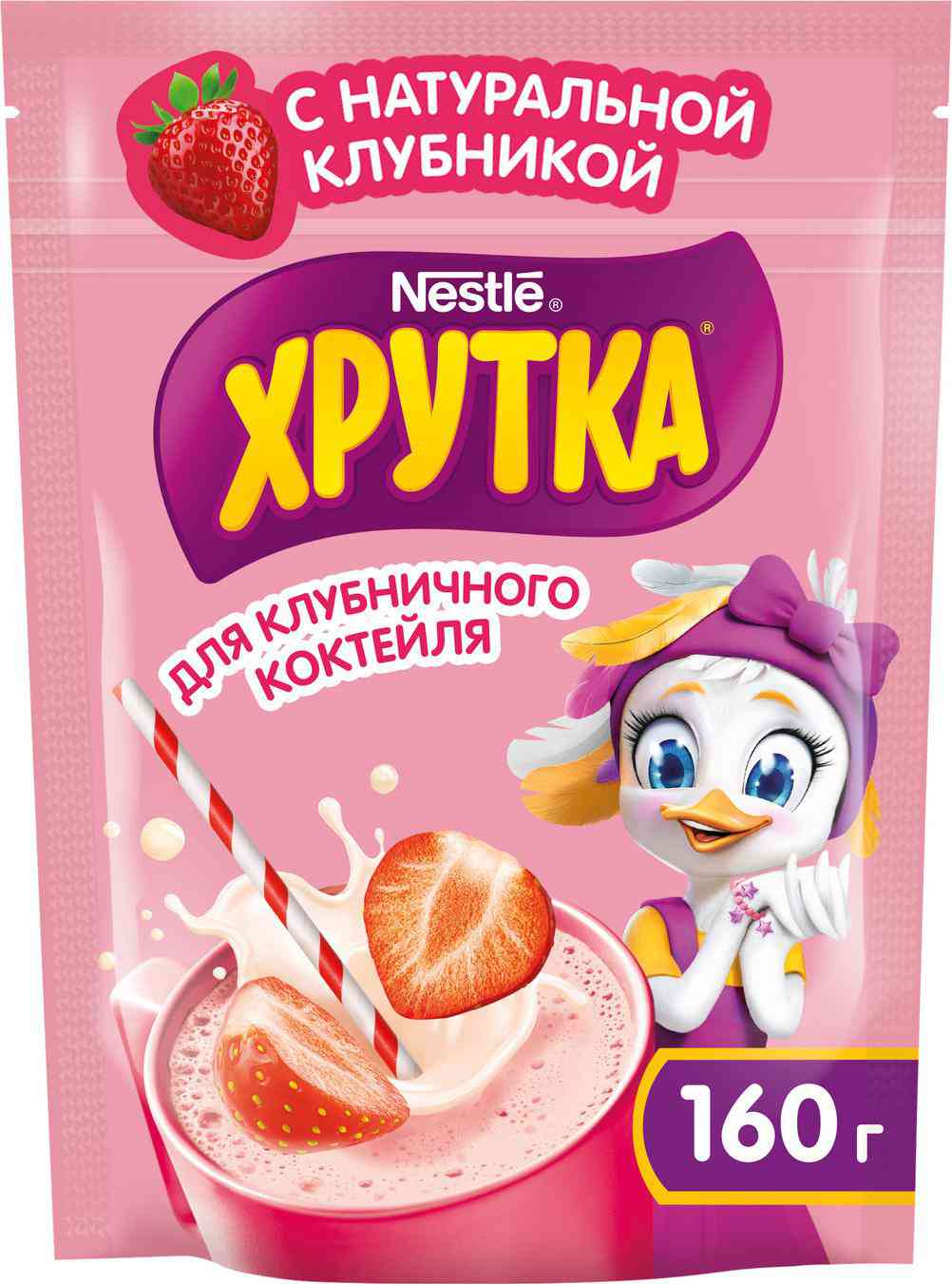 Коктейль Хрутка клубничный