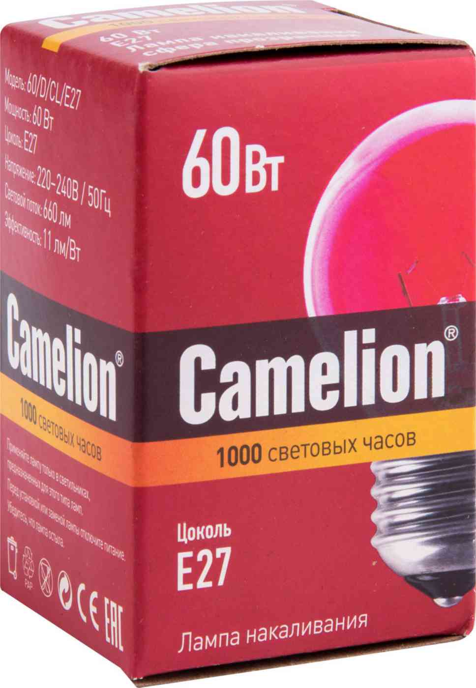 Лампа накаливания Camelion Е27 прозрачный шар