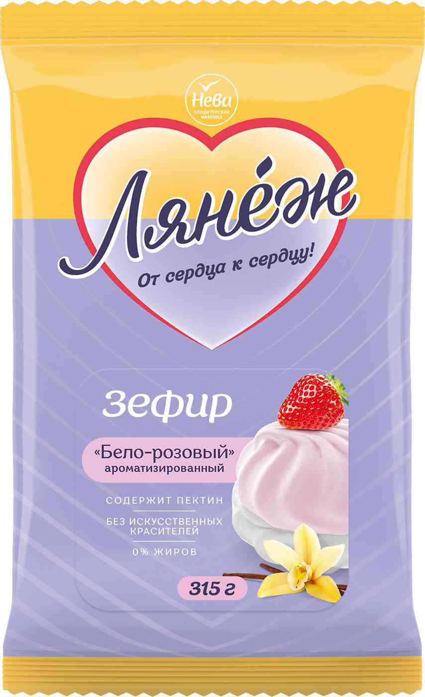 Зефир Лянеж бело-розовый