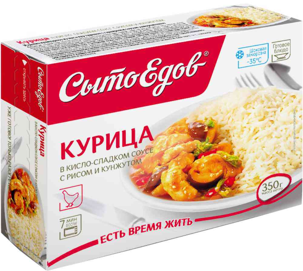 Курица в кисло-сладком соусе с рисом и кунжутом Сытоедов