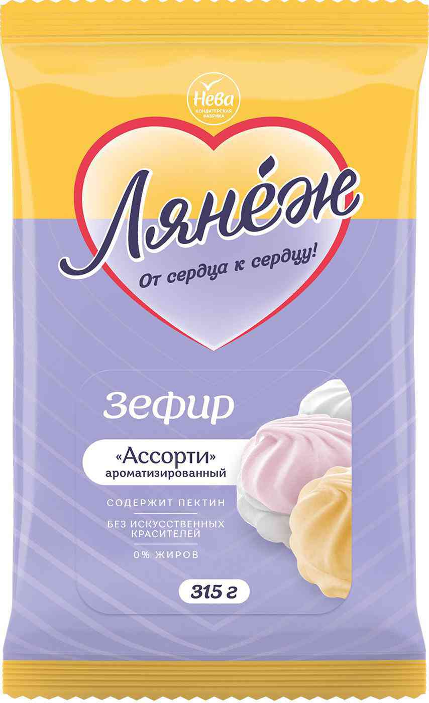 Зефир Лянеж Ассорти