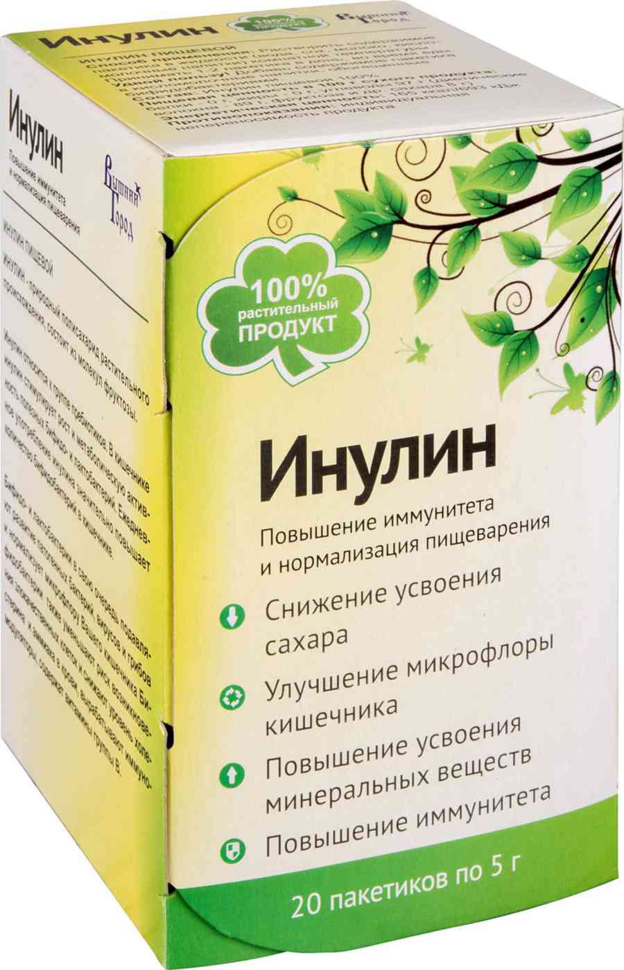 Инулин пищевой Вышний город
