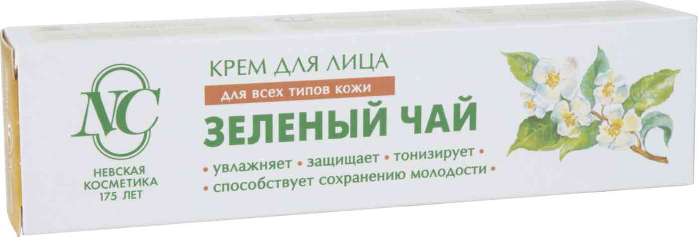 Крем для лица Невская Косметика Зеленый чай для всех типов кожи