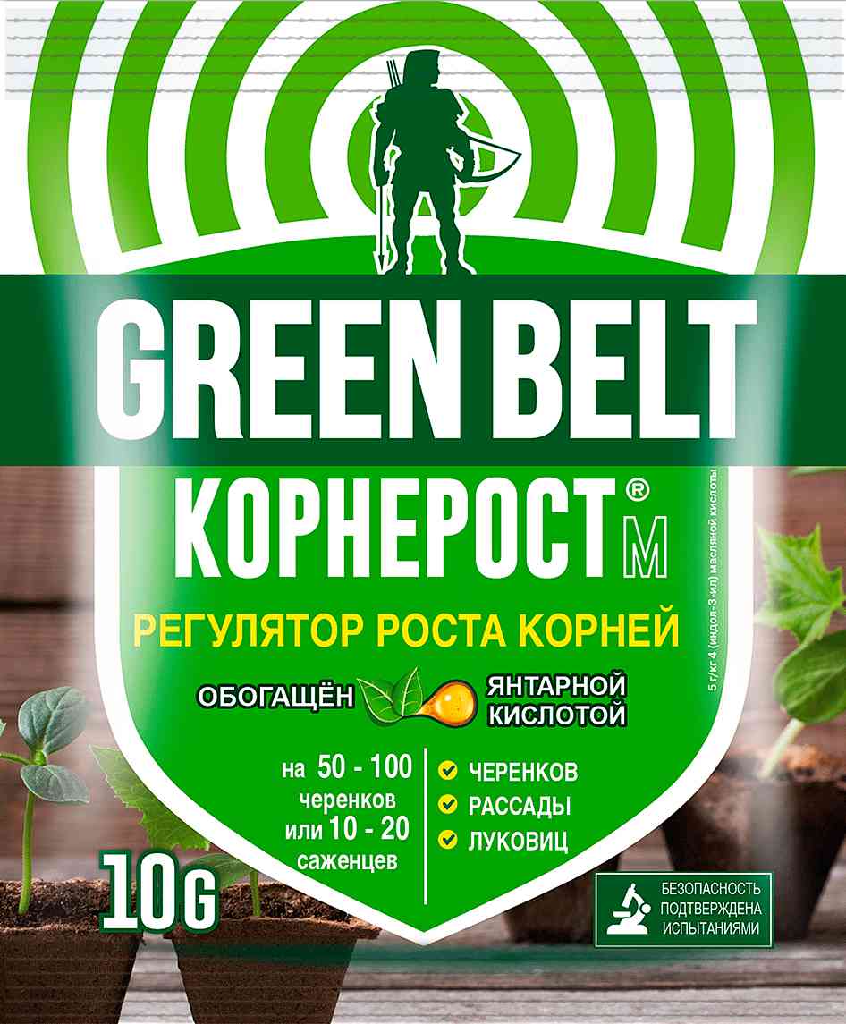 Удобрение Green Belt Корнерост-М