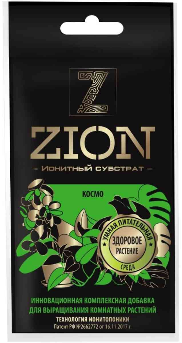 Удобрение Zion Ионитный субстрат для комнатных растений