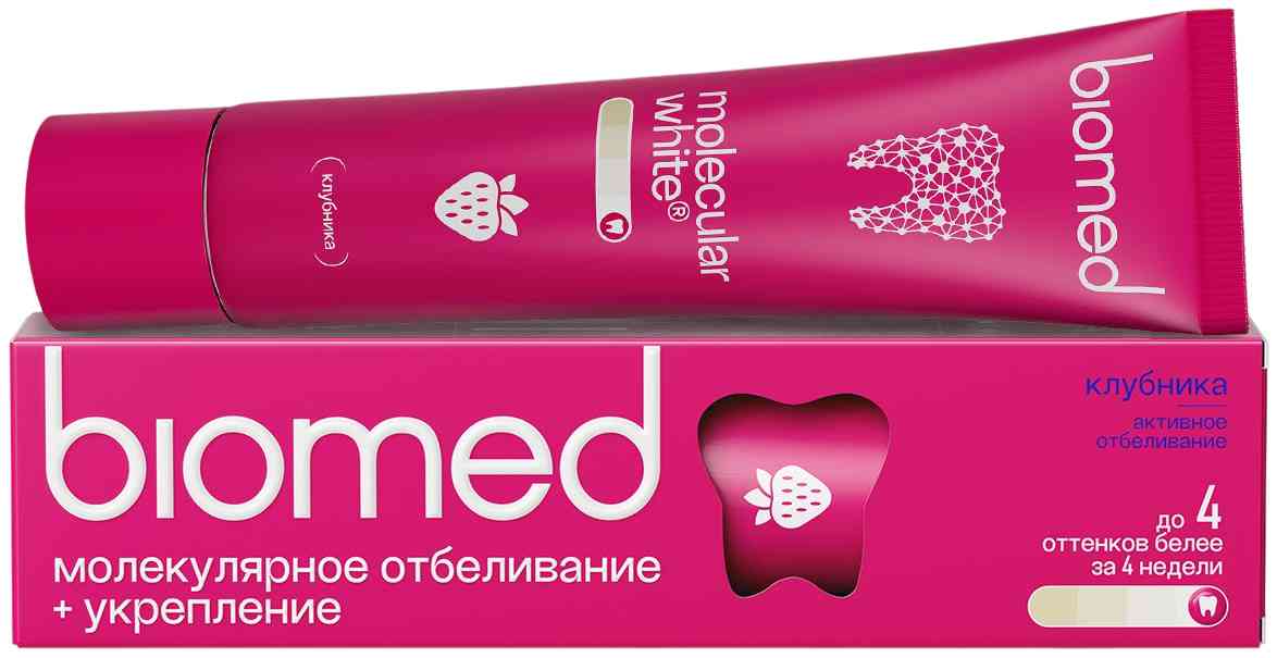 Зубная паста Biomed Molecular White активное отбеливание клубника