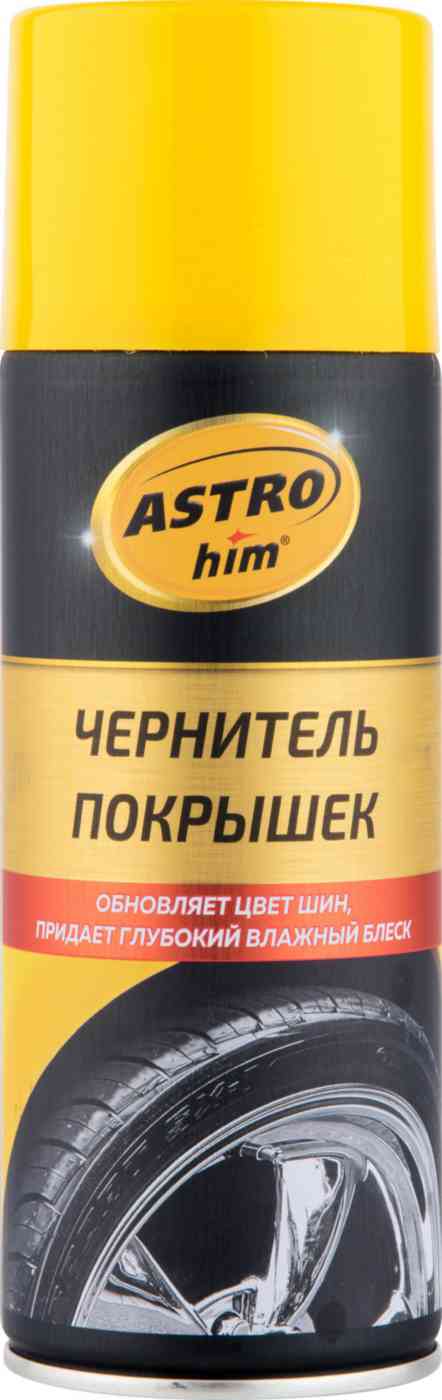 Чернитель шин Astrohim