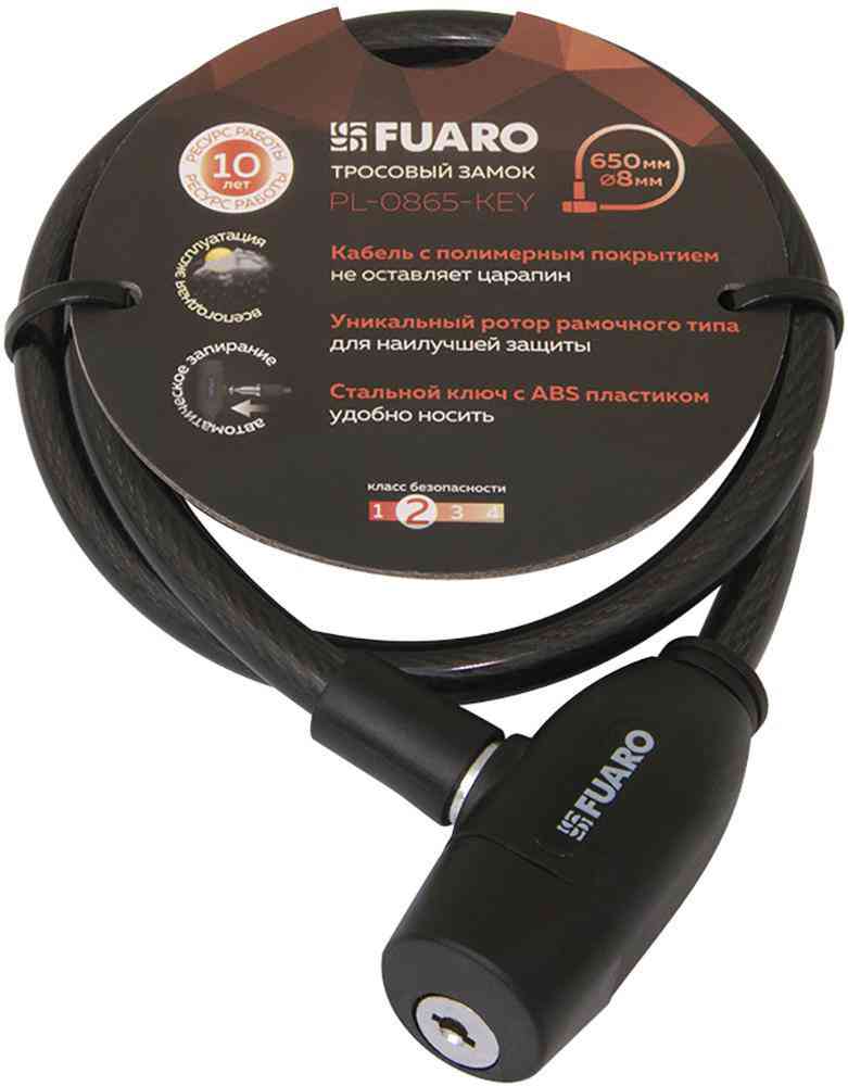 Замок троссовый Fuaro PL-0865 цвет: черный