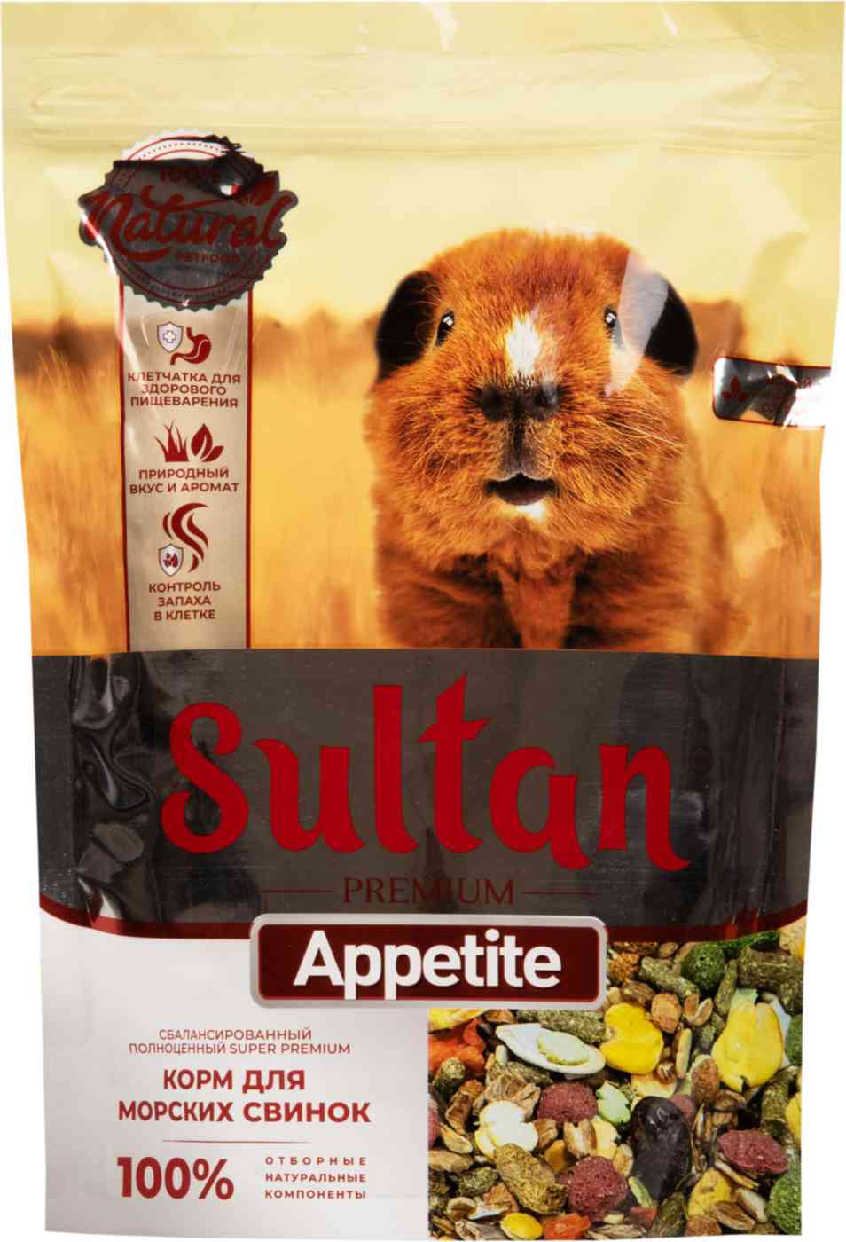 Корм для морских свинок Sultan Appetite super premium