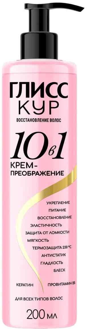 Крем-преображение для всех типов волос 10 в 1 Глисс Кур Восстановление волос