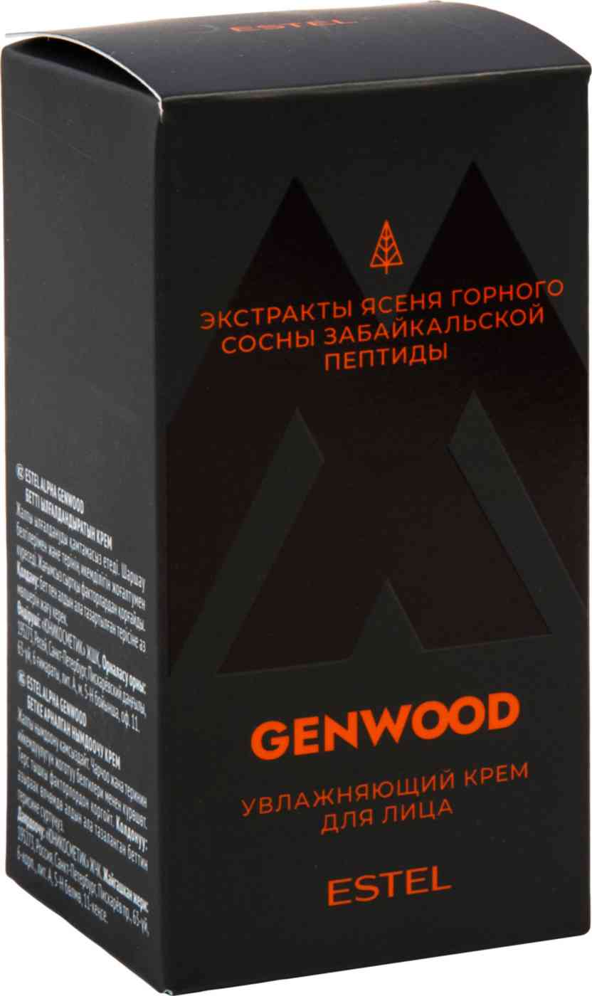 Крем для лица Estel Genwood увлажняющий