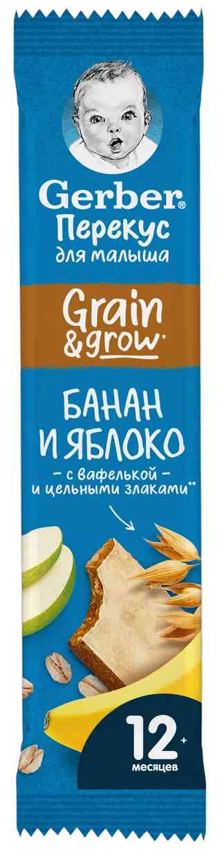 Батончик фруктово-злаковый Gerber банан-яблоко с 12 месяцев
