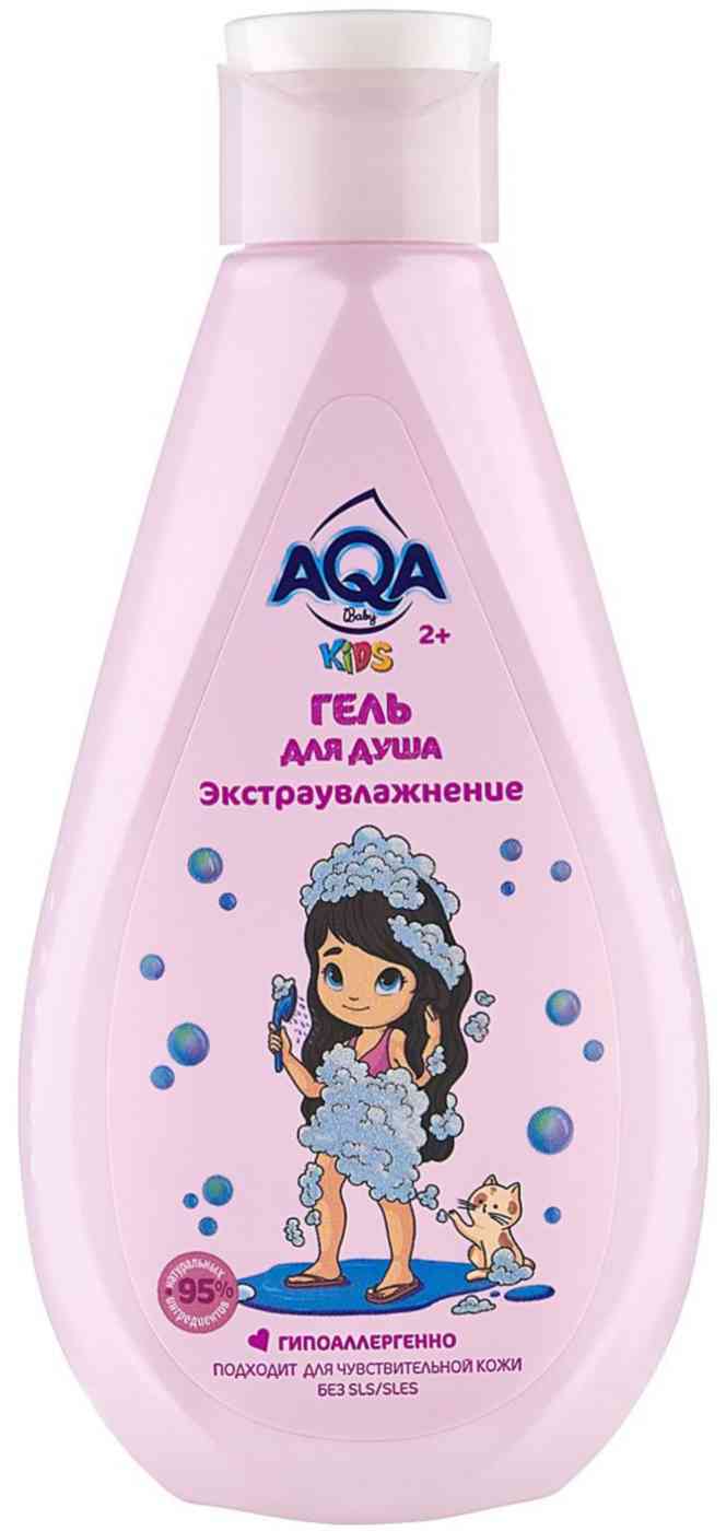Гель для душа для девочек AQA baby Kids экстраувлажнение с 2 лет